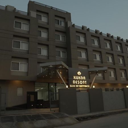 库克达度假村 Chittorgarh 外观 照片